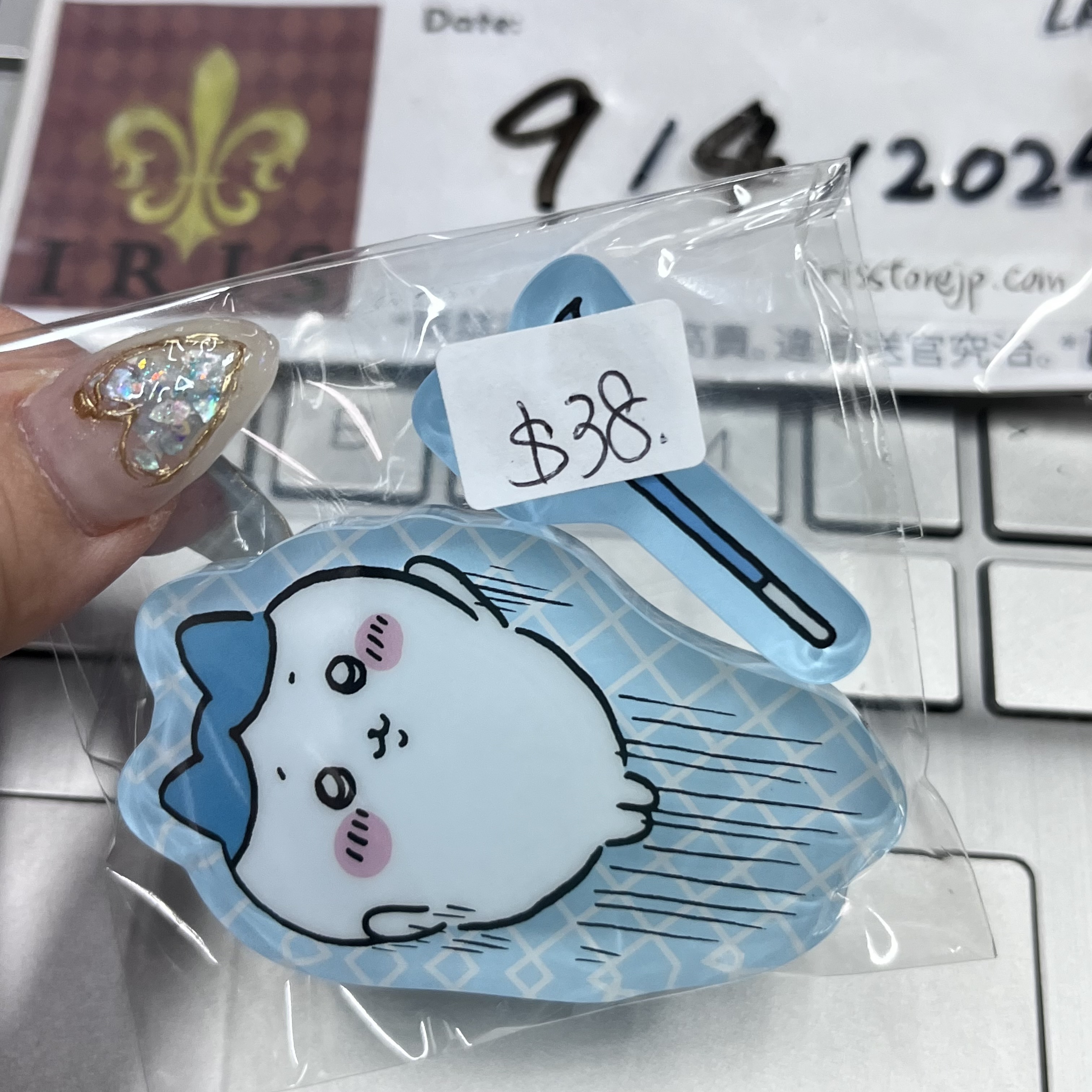 CHIIKAWA 八字貓 膠牌