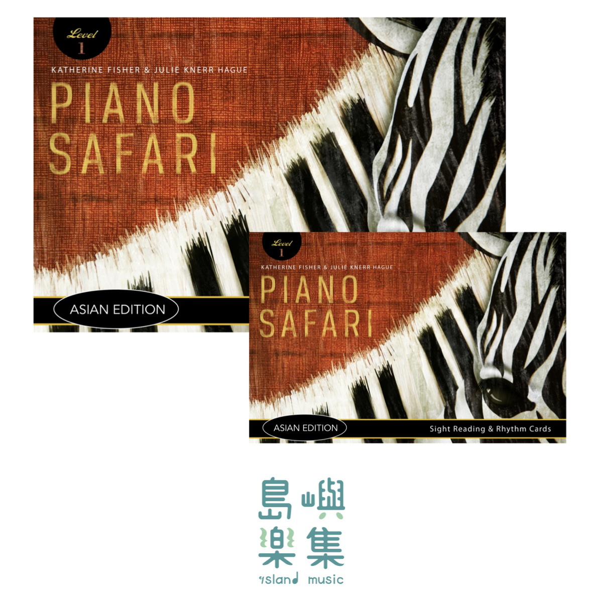 PIANO SAFARI - Level 1套組 （教本＋視奏卡）Asian Edition