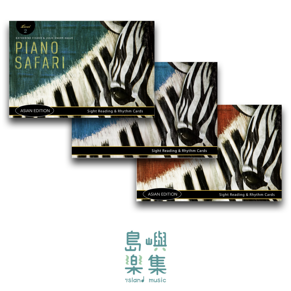 PIANO SAFARI 視奏卡套組 （1+2+3）Asian Edition