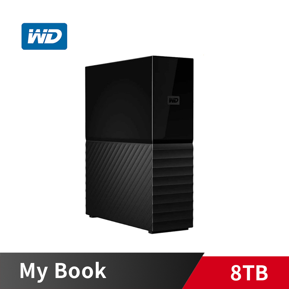 WD My Book 8TB【 新版SESN / 雲端備份 】 USB3.0