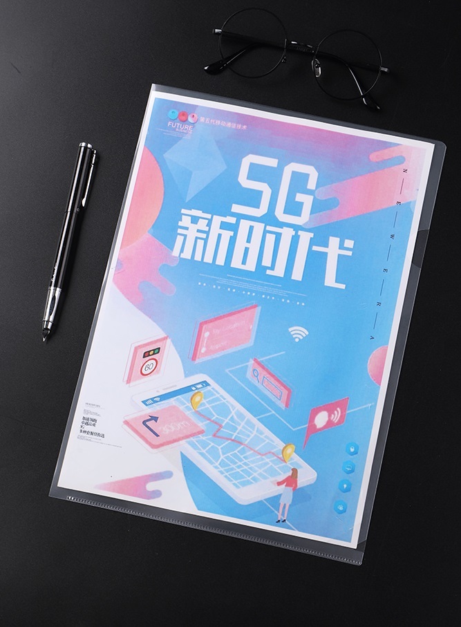 曹暉加厚A4L型資料夾透明防水 100個  (1kg)