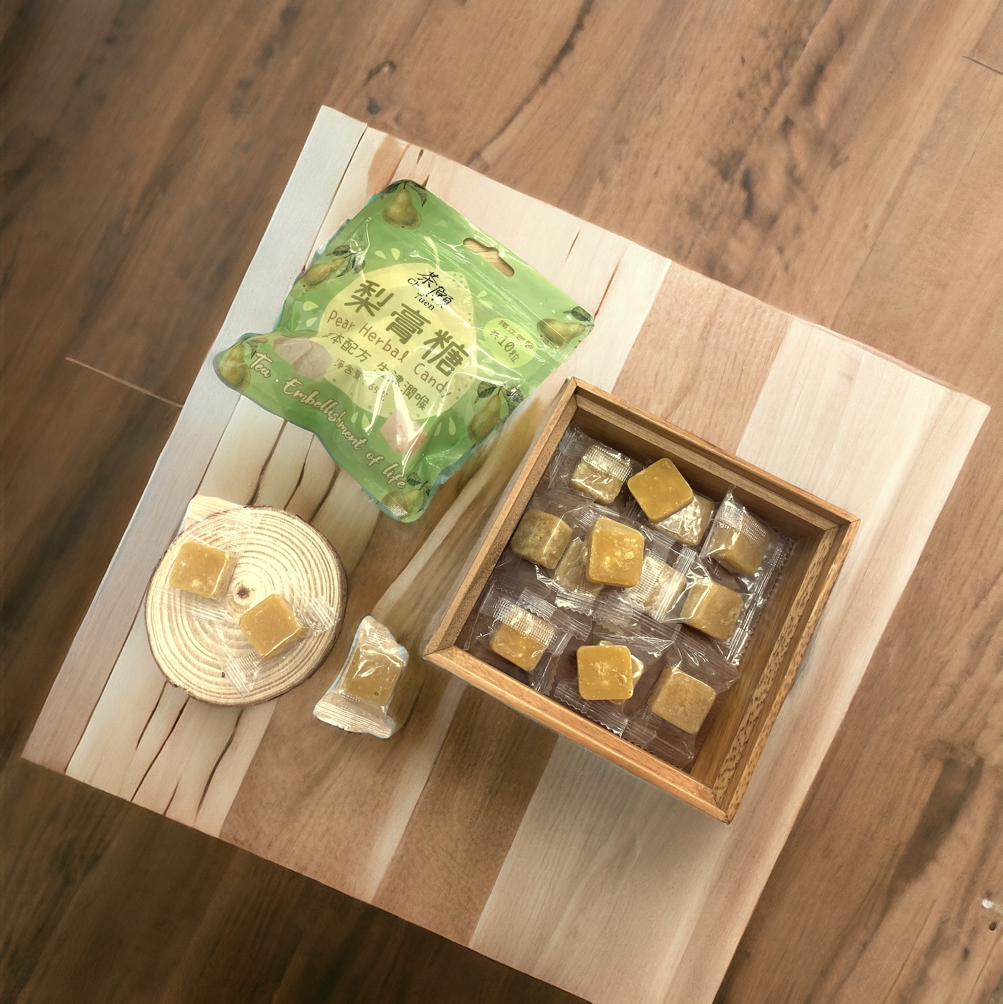 Cha Yuen - Pear Herbal Candy (10 packs)