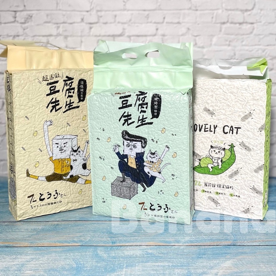 《箱購免運🚫無參與週年慶刮刮卡活動》豆腐先生｜除臭豆腐貓砂-條型/破碎型*6包