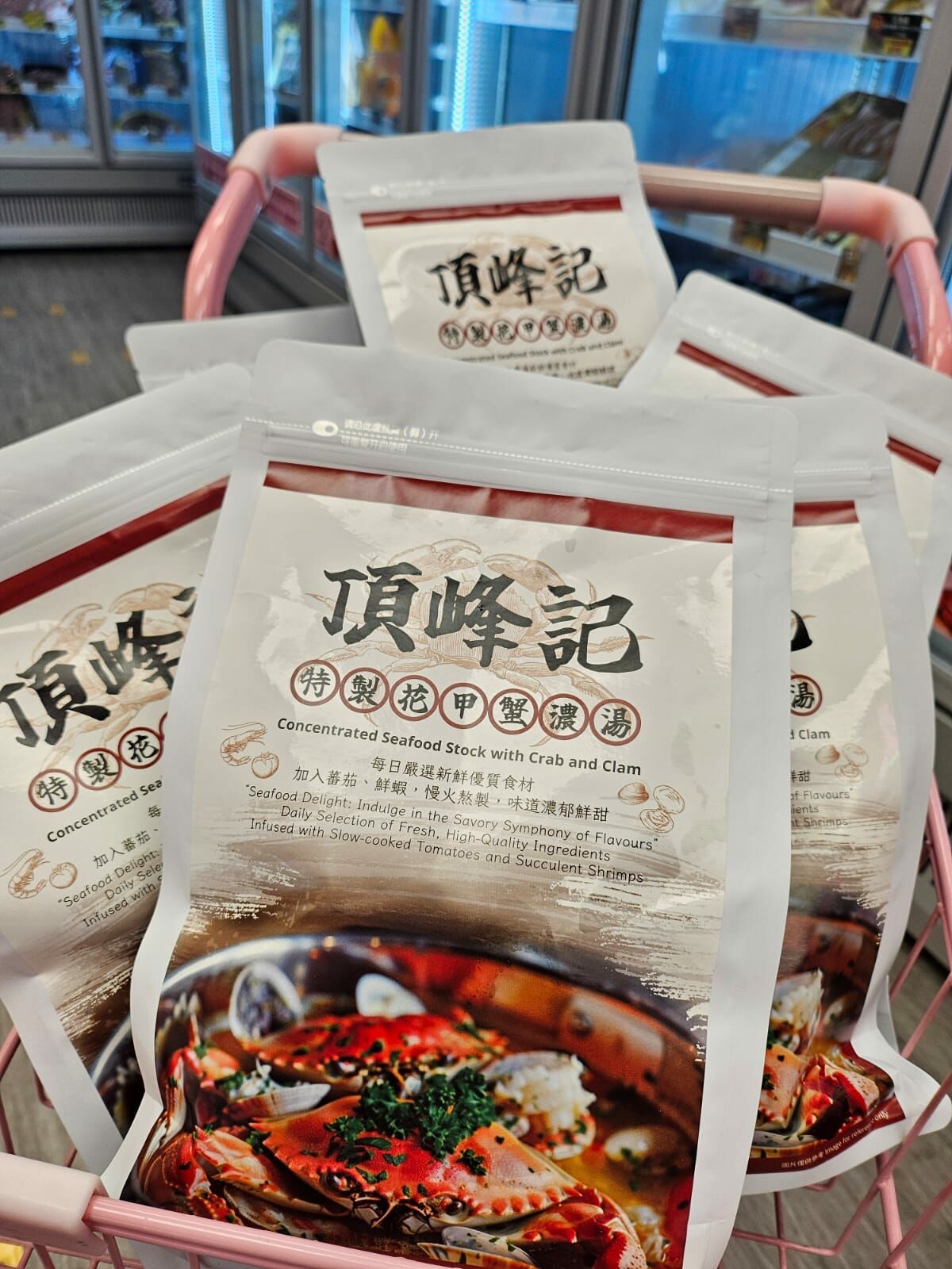 特製花甲蟹濃湯