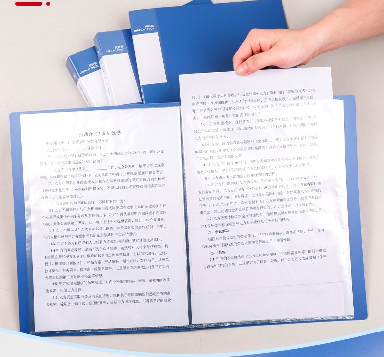 得力資料夾A4 20頁資料冊 (5個裝,0.8kg)