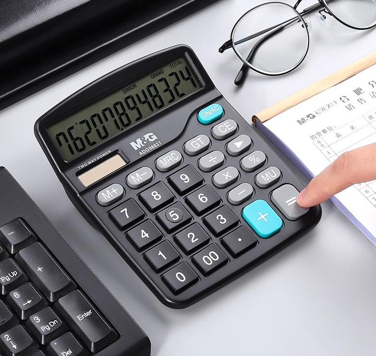 晨光計數機 (4部, 1kg)