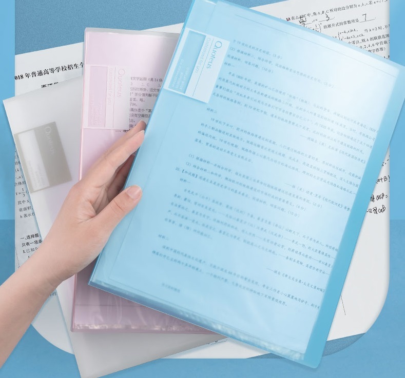 得力試卷A4收納冊資料冊（20頁, 4個裝,  1kg)