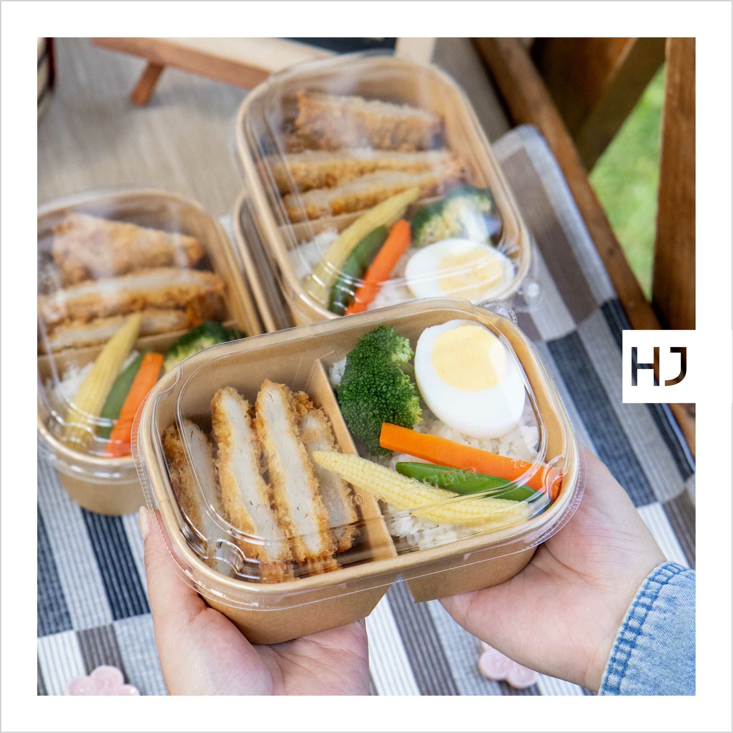 牛皮紙長方形碗 二分格 700ml 8號