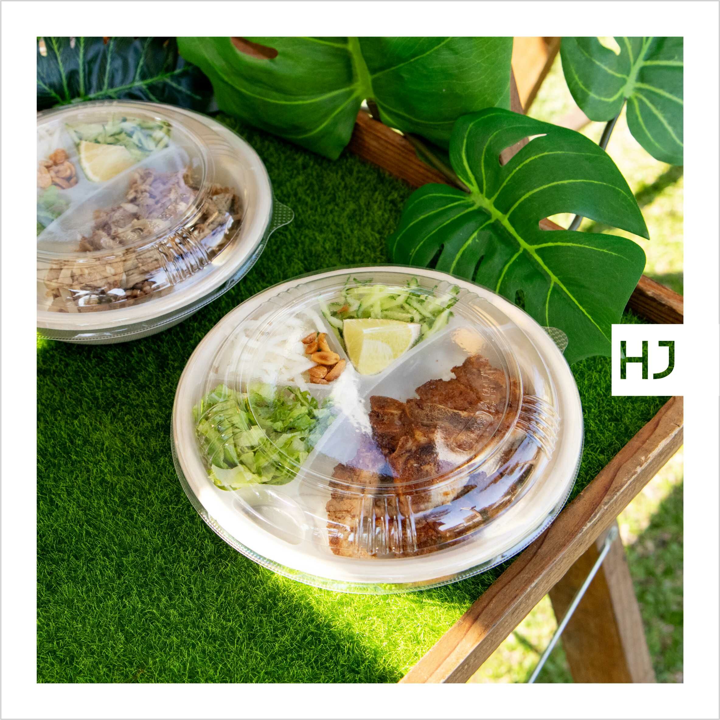 植纖碗 960ml 14號