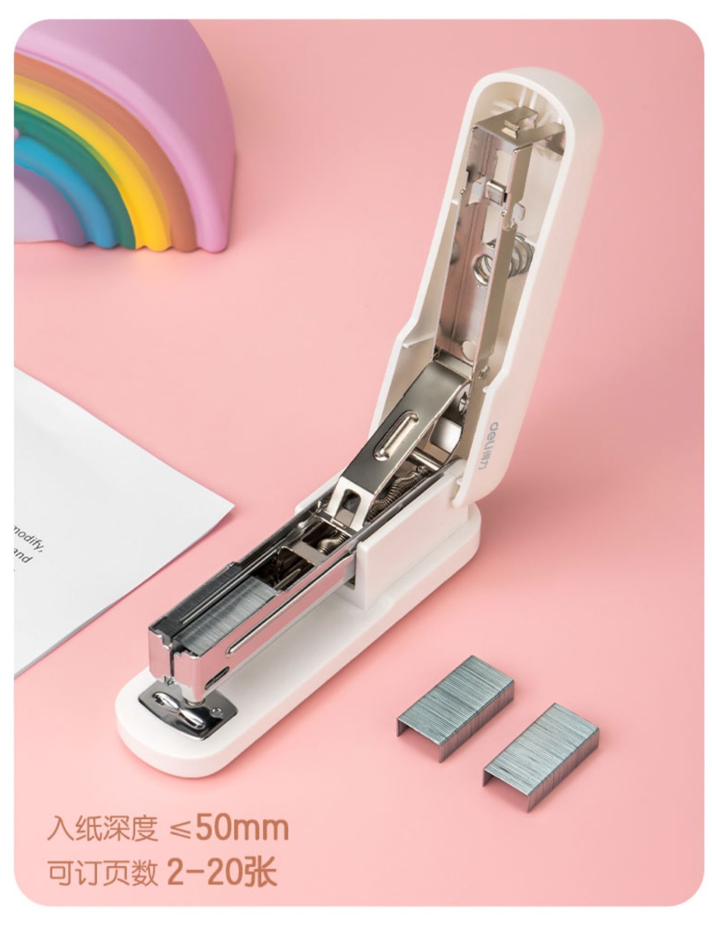 得力迷你釘書機+起釘器+5盒釘書釘 (2套, 1kg)