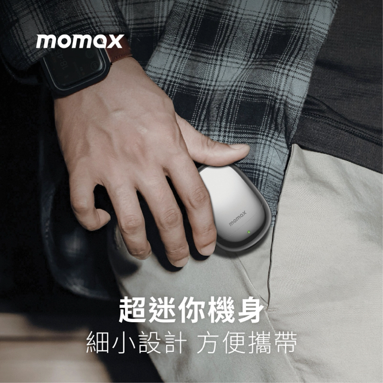 Raze Mini 迷你電動刮鬍刀