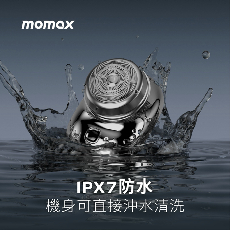 Raze Mini 迷你電動刮鬍刀