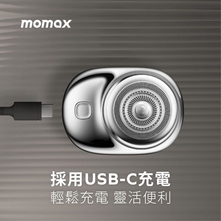 Raze Mini 迷你電動刮鬍刀