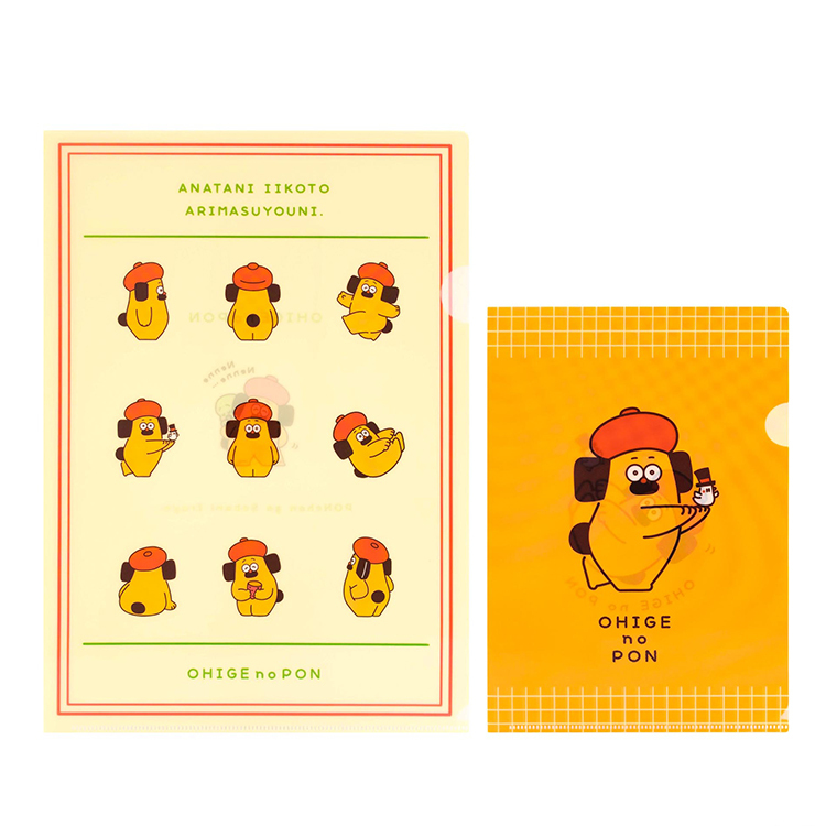 【胡子碰碰】資料夾組 A4+A5（兩款）