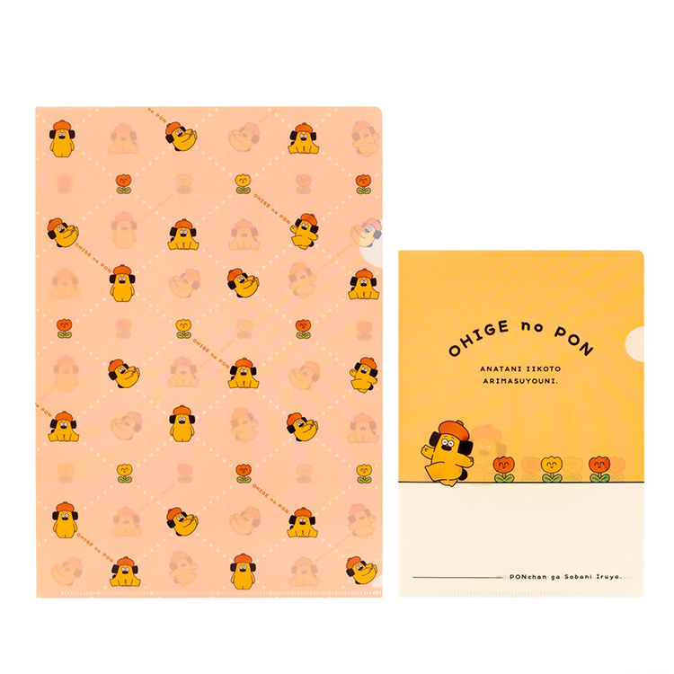 【胡子碰碰】資料夾組 A4+A5（兩款）