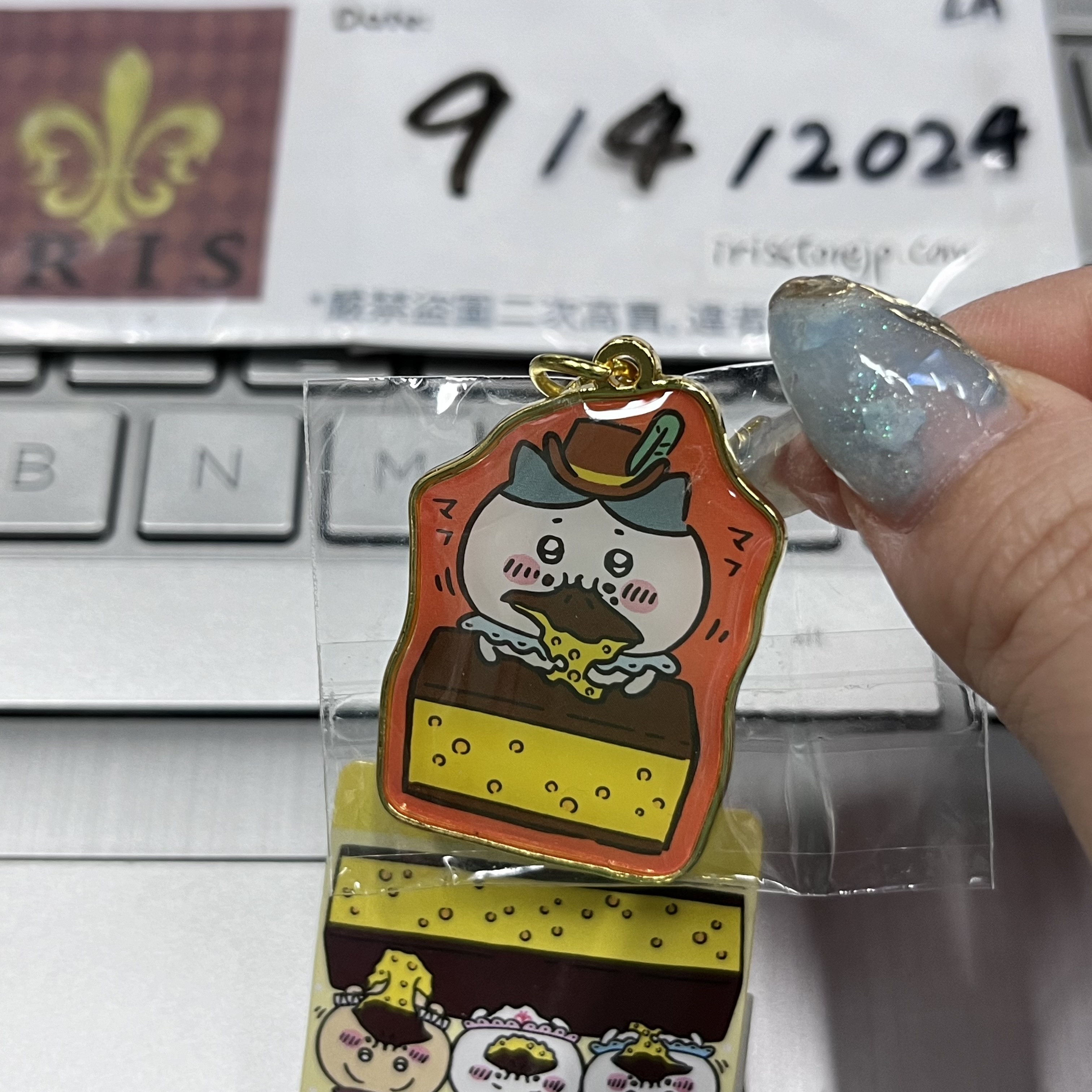 CHIIKAWA 八字貓 掛件