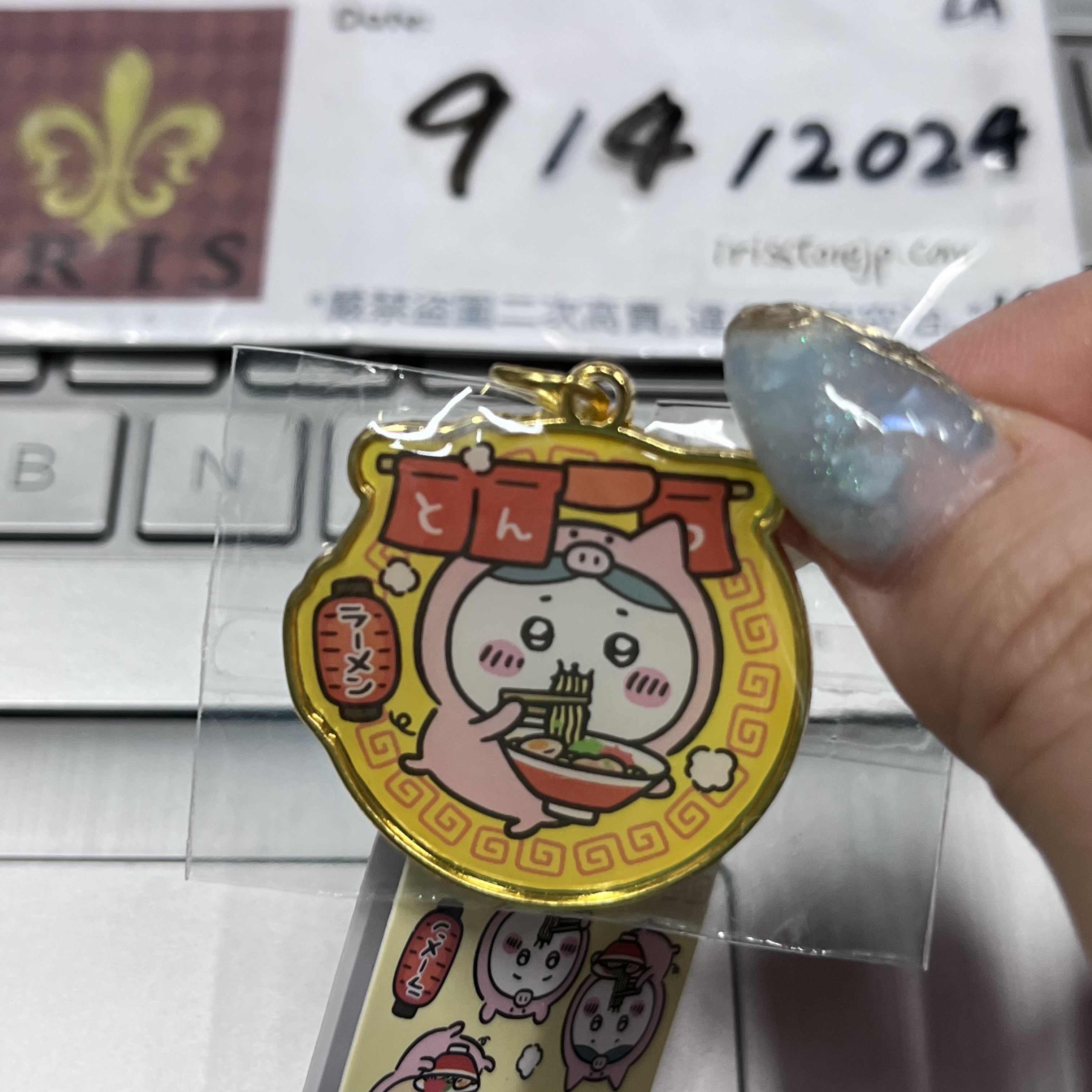 CHIIKAWA 八字貓 掛件