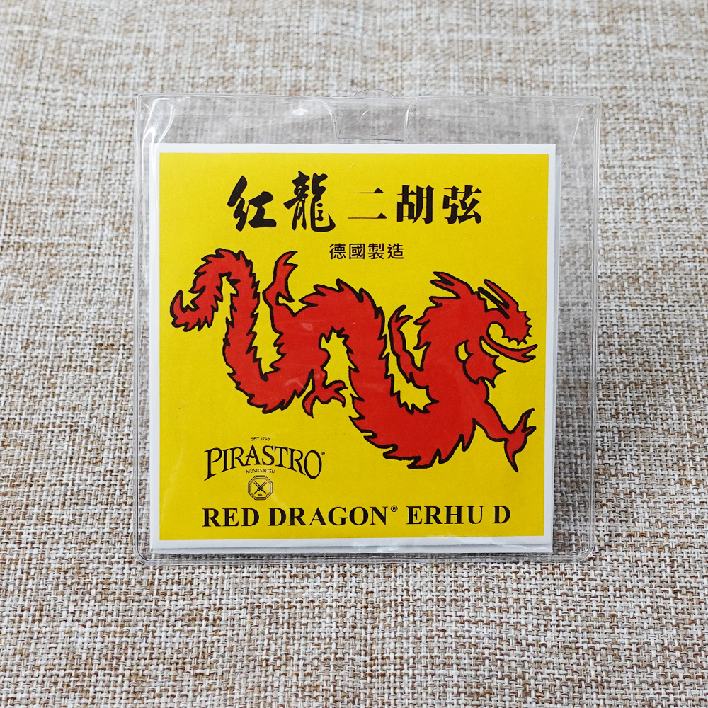 Pirastro Red Dragon 紅龍 二胡弦