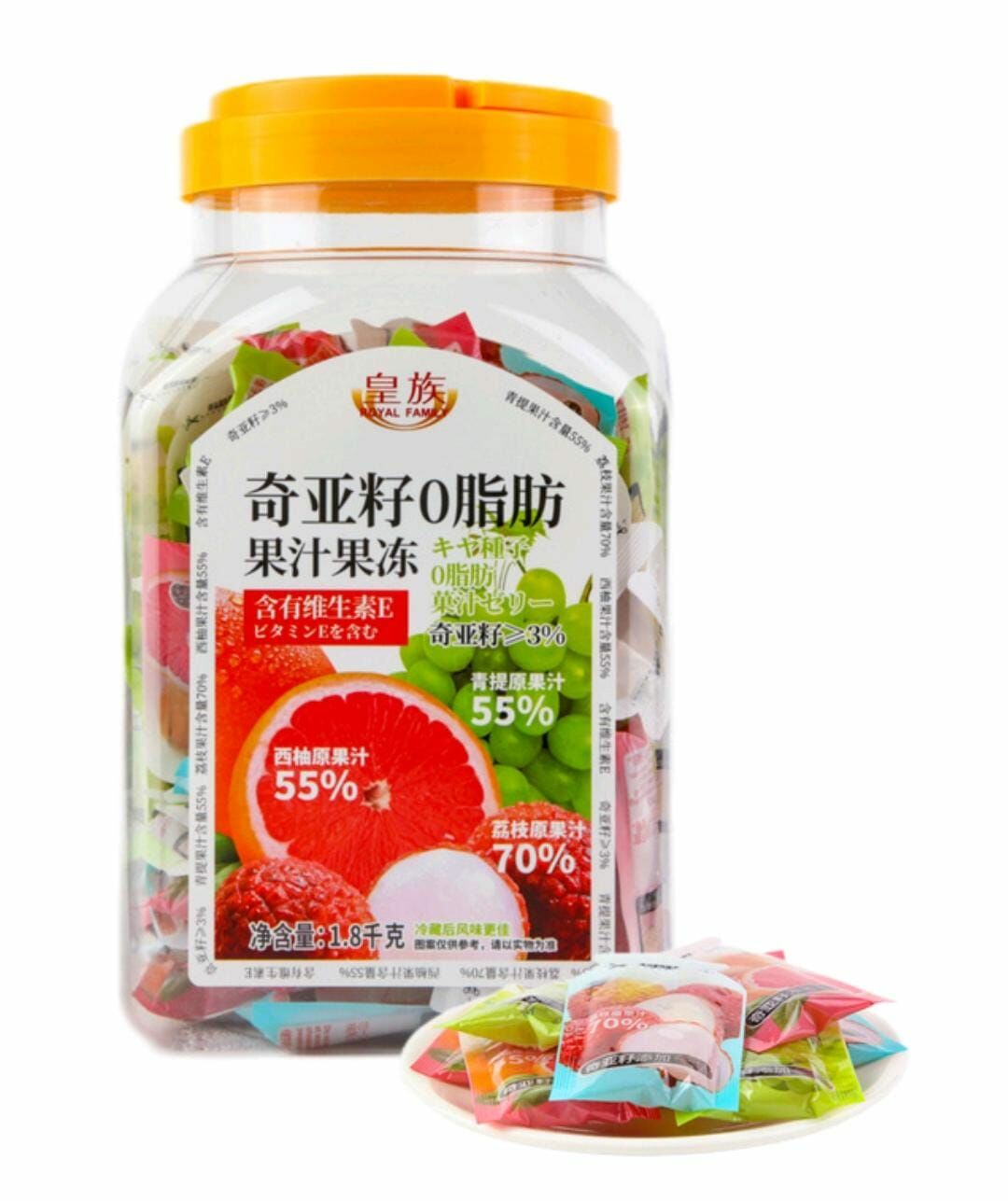 皇族- 奇亞籽0脂肪蒟果汁果凍1.8KG
