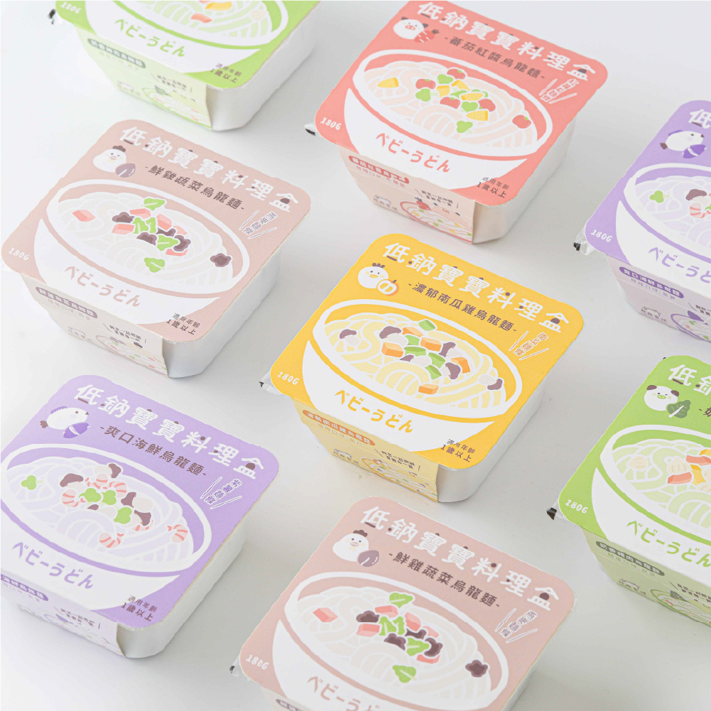 全新上市｜低鈉寶寶料理盒｜烏龍麵系列｜寶寶燉麵｜綜合20盒入｜適合1歲以上｜免運｜冷凍