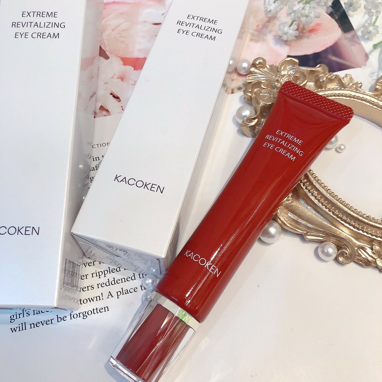 KAOKEN/KACOKEN 超緊緻抗皺眼霜 30g