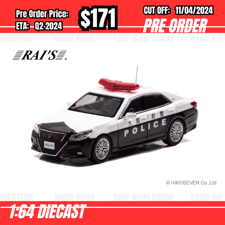 RS-$171  * Rai's * 1:64 Toyota CROWN Athlete GRS214 Police Car “Osaka 速66” [OD09/04]