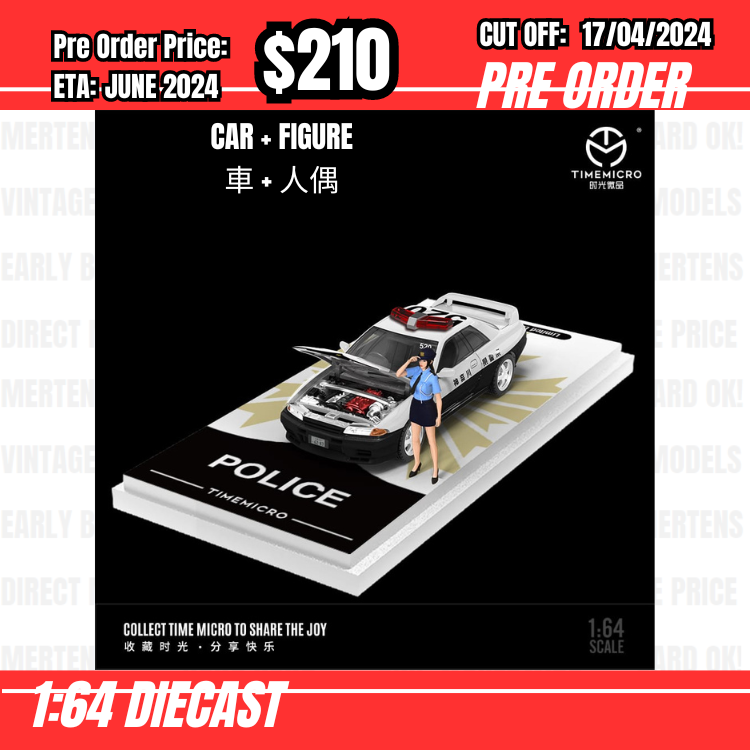 RS-$210  * Time Micro * 1:64 Nissan Skyline GTR R32 Japanese Police w/figure [OD09/04]
