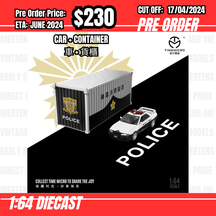 RS-$230  * Time Micro * 1:64 Nissan Skyline GTR R32 Japanese Police w/container [OD09/04]