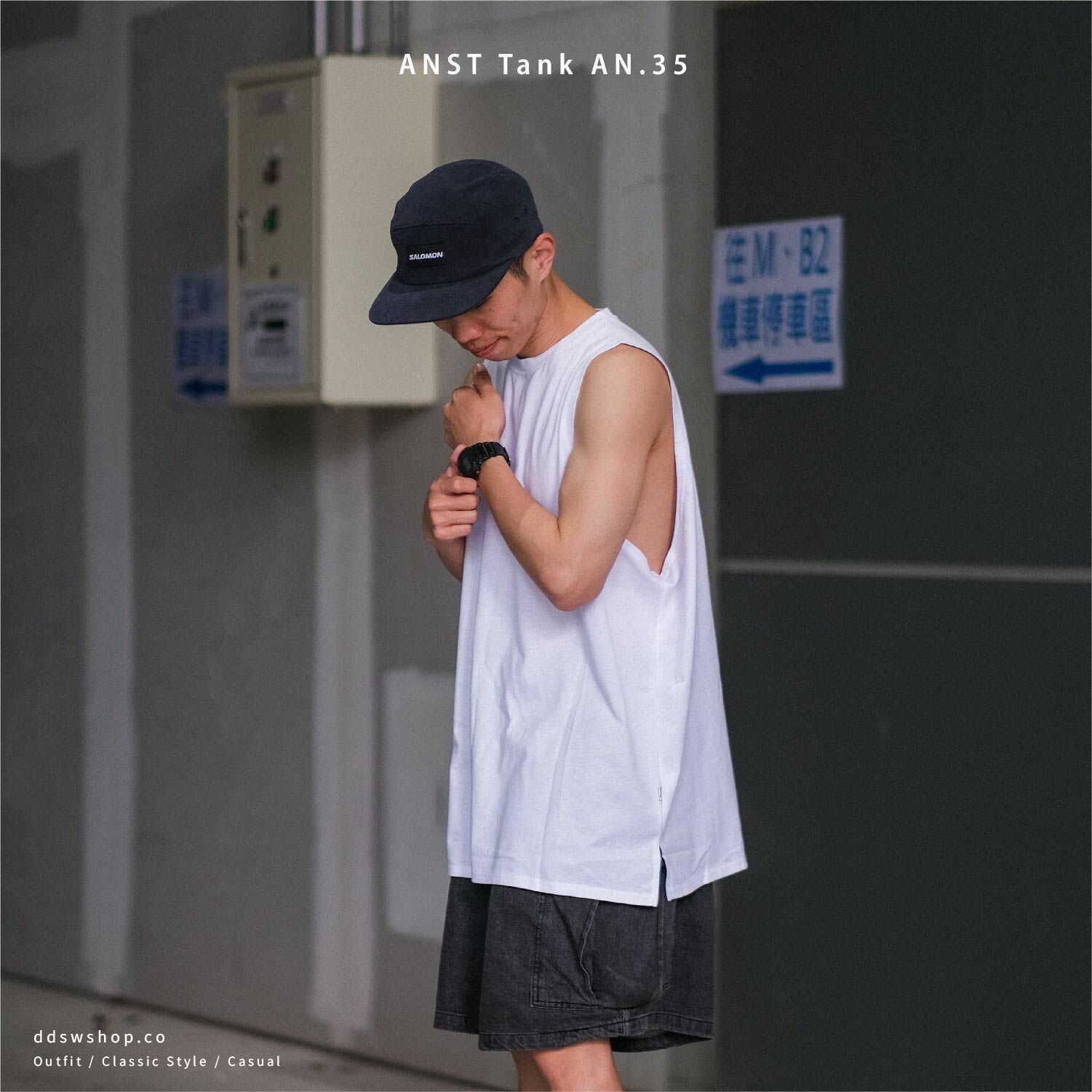 "現貨" ANST 台灣24支基礎內搭背心 AN.35