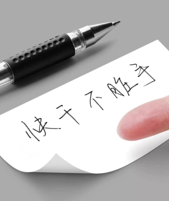 晨光簽字筆 (36支筆,送30支筆芯,0.8kg)