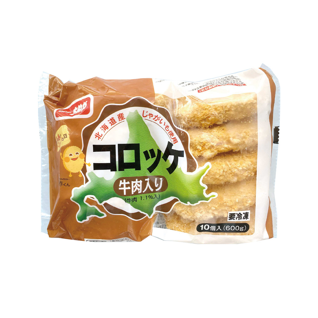 【急凍貨】牛肉炸薯餅