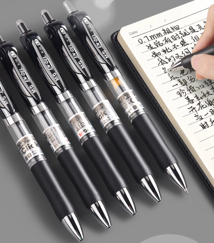 晨光按動中性筆 (黑色盒裝12支筆 送20支黑芯, 0.8kg)