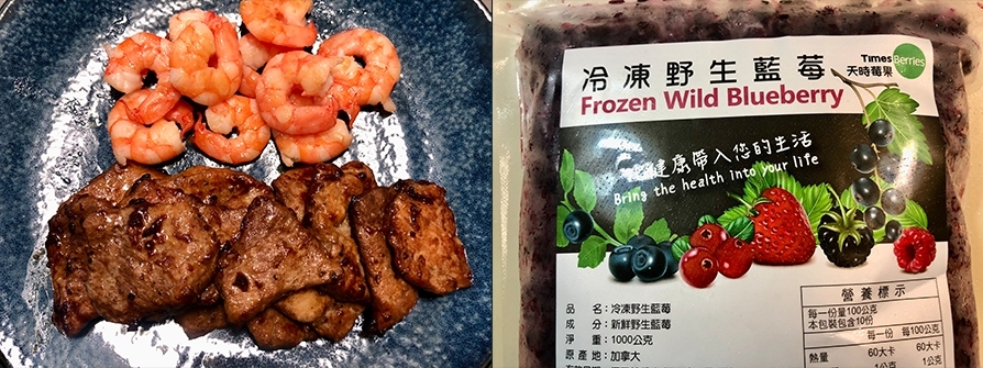 天時莓果-酪梨蛋沙拉-步驟11.12