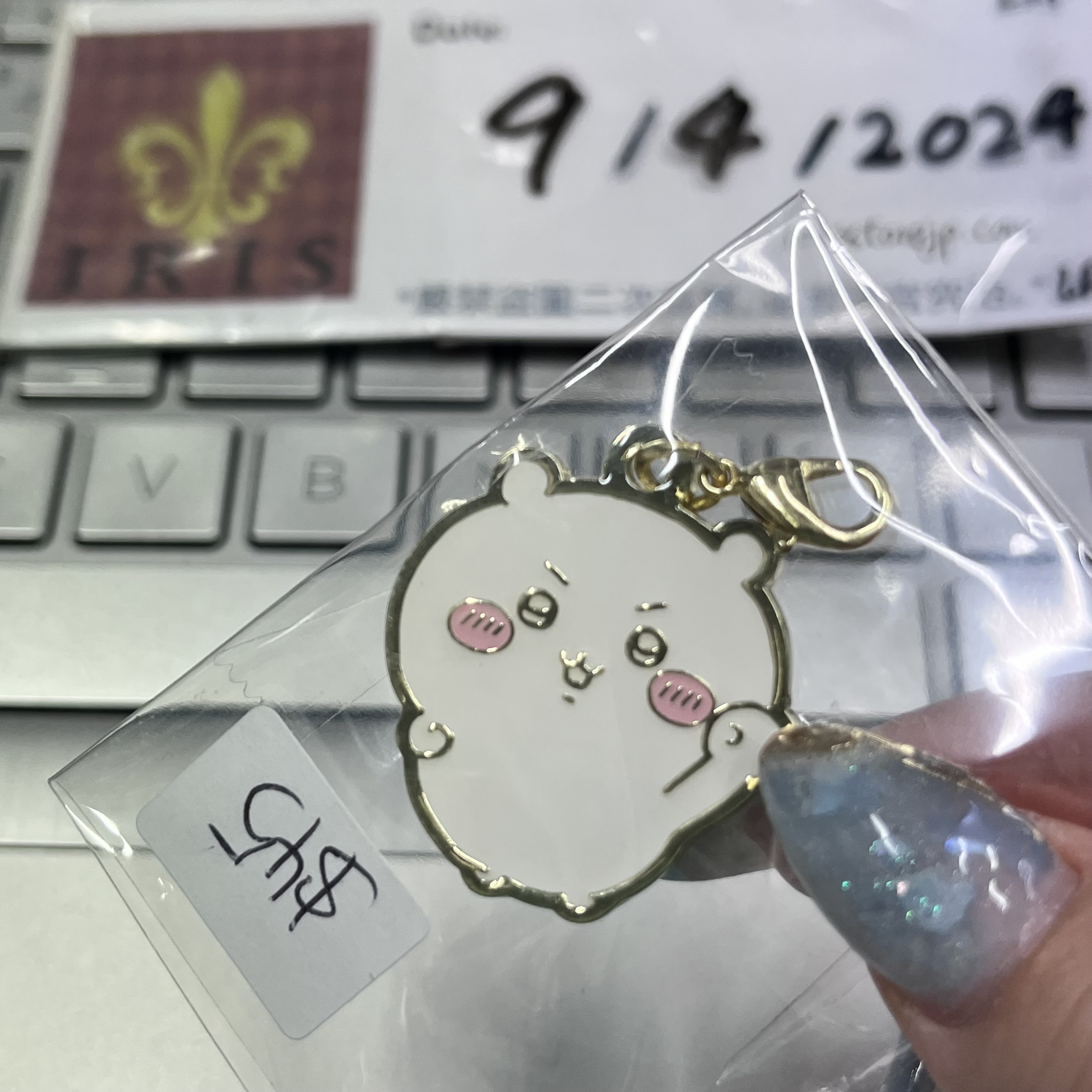 CHIIKAWA 小可愛 掛件