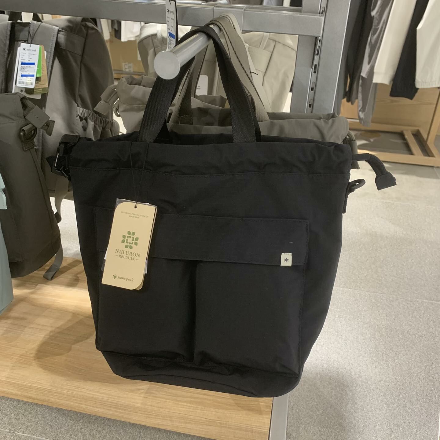 Snow Peak Cample Medium Bucket Bag