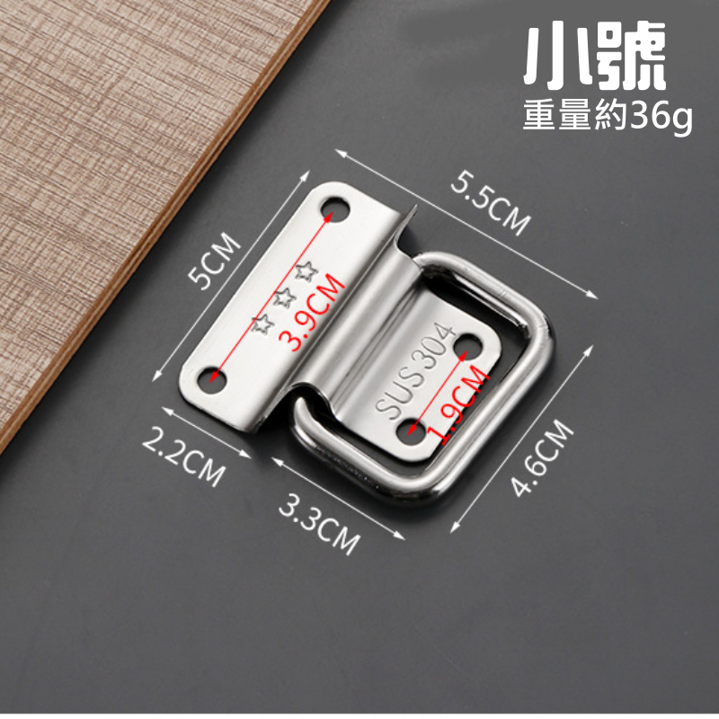 304不鏽鋼抽屜櫃門拉手（小/中/大號 三款可選）