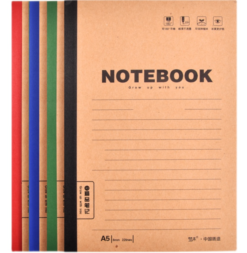 牛皮紙筆記本 (30本裝, 1kg)