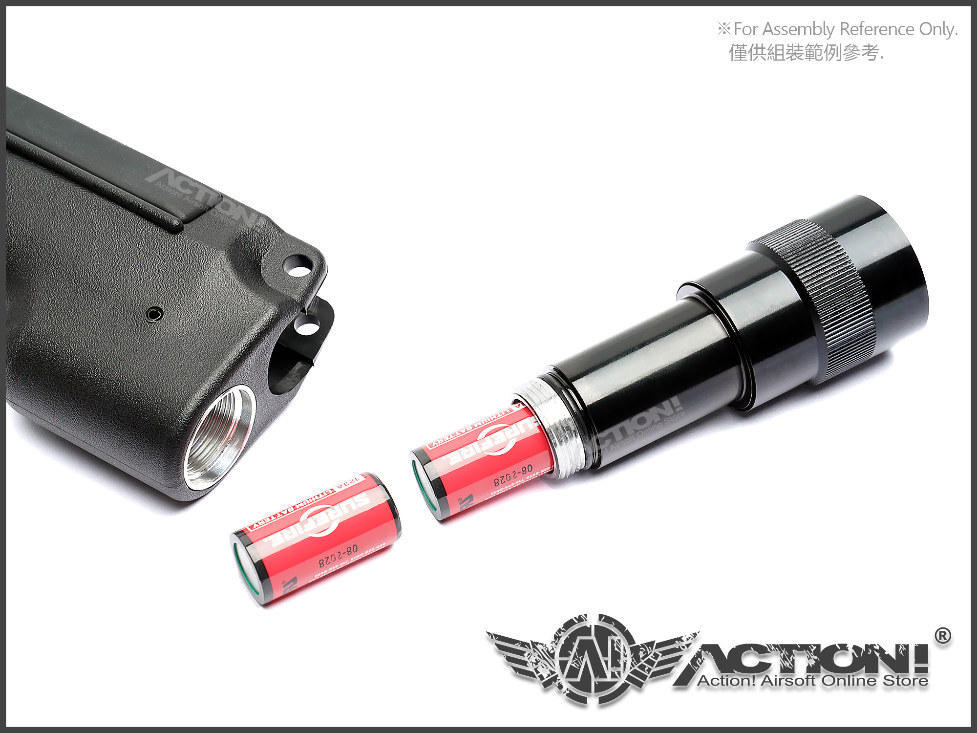 VFC - V-light Q5 LED Tactical Light for VFC/Umarex MP5