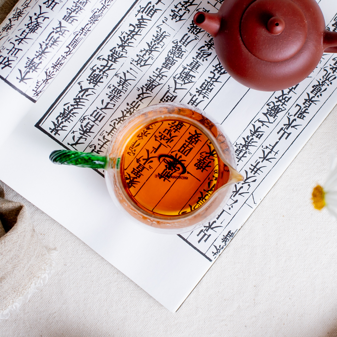 1996 Winter Lioujixian