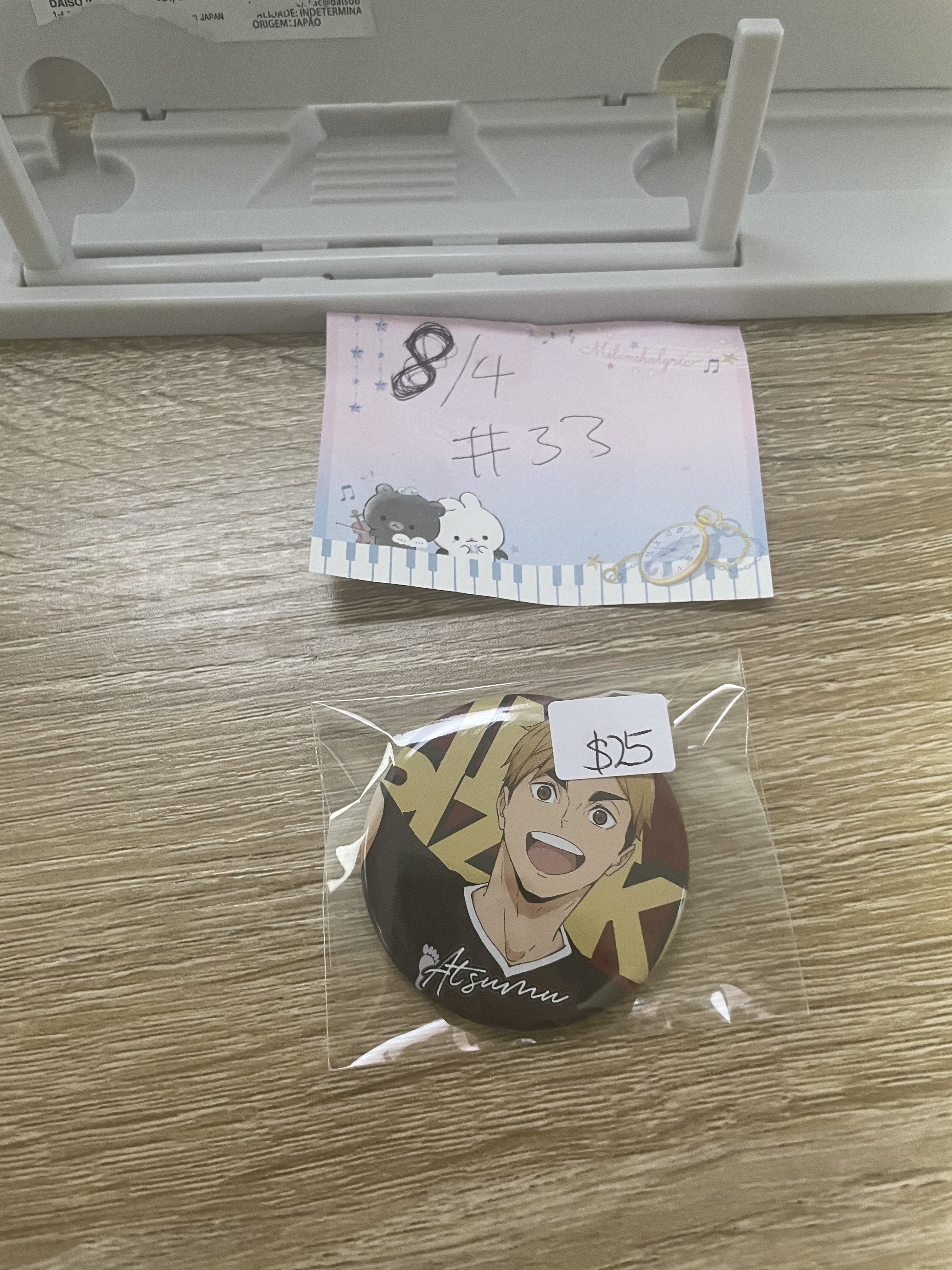 排球少年 宮侑 襟章#33