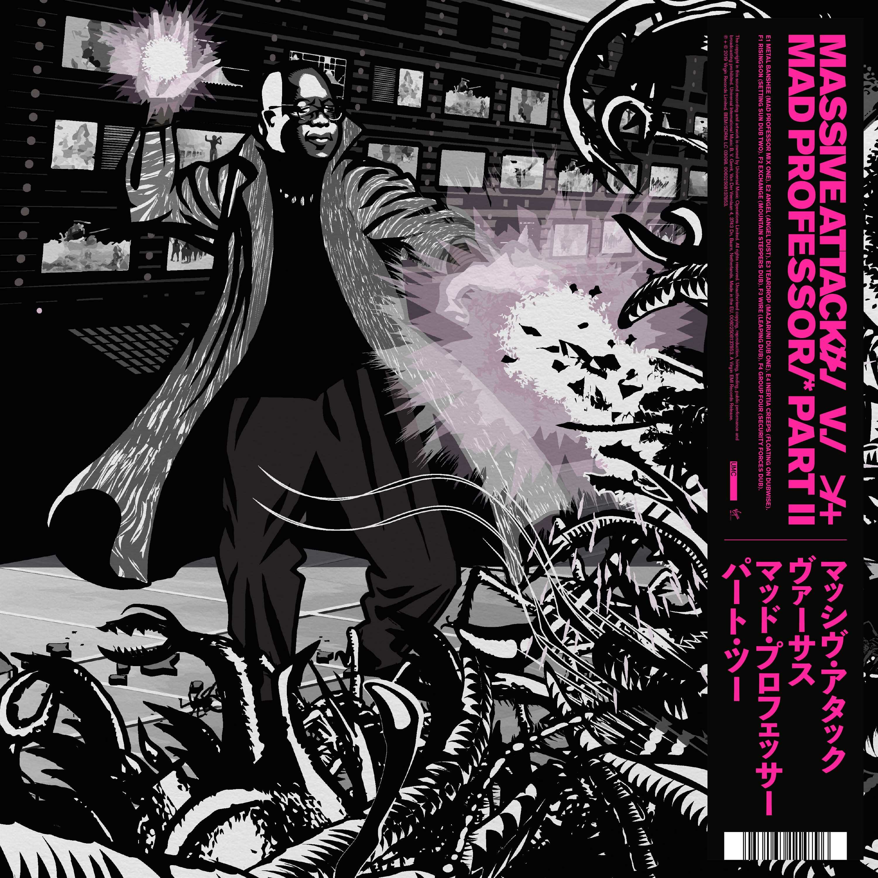 激レア90s MASSIVE ATTACK 1998年 MEZZANINE Massive Attack - (1998) Mezzanine [Full Album] - YouTube