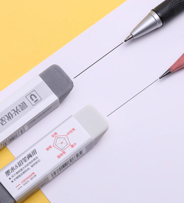 晨光磨砂兩用橡皮 (12塊裝) 0.6kg