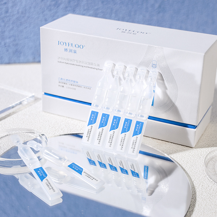 官方授權 JOYRUQO 嬌潤泉 精華液 玻尿酸透明質酸鈉舒緩透潤【AS006】