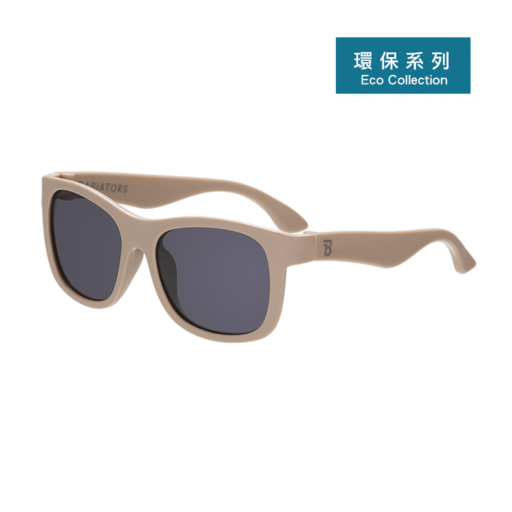 Babiators航海員系列 - 沙灘排球 (永續環保材質)