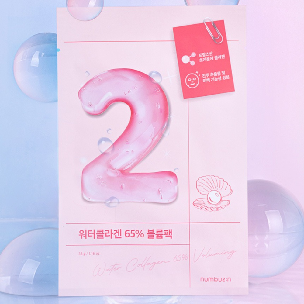 numbuz:n No. 2 Water Collagen 65% Voluming Mask Sheet 33ml*4pcs 