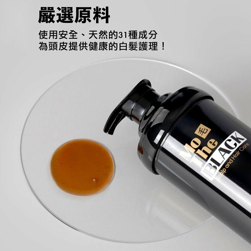 Mo The Black Mo the Black Black Hair Shampoo 500ml  8809269026675