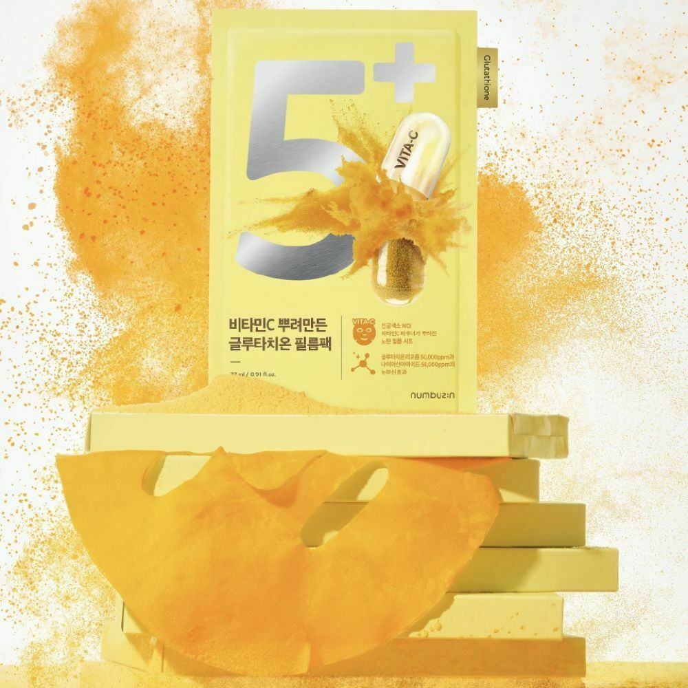 numbuz:n Numbuzin - No.5 Vitamin Spotlight Sheet Mask - 4pcs 8809652582238