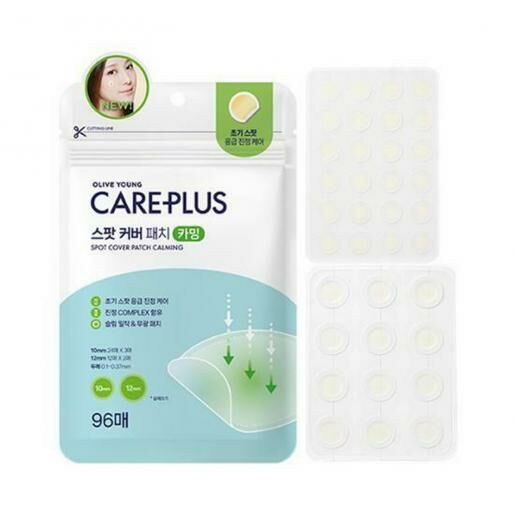 OLIVE YOUNG Care Plus Spot Cover Patch Calming 96 Counts (8809324922294)