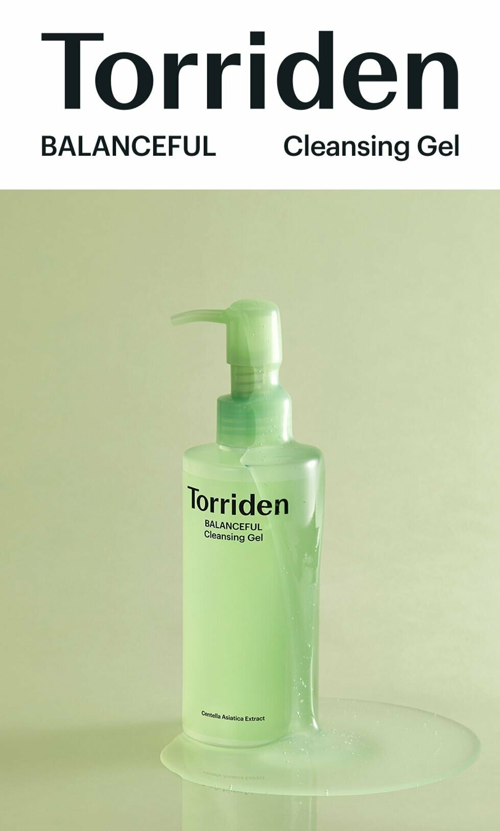 Torriden Torriden BALANCEFUL Cica Cleansing Gel 
