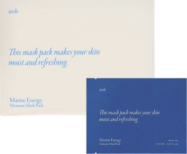àroh AROH Marin Energy Moisture Mask 25ml 10 Sheets  8809472909147 random package